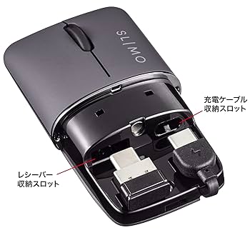 Amazon.co.jp: Sanwa Supply MA-WCBS310BK Silent Wireless Blue